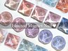 *秋の限定色* ちゅるんマグ one color♪　¥5450→¥4950　※先着順/在庫限り