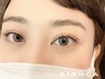 ☆【平日限定】束感◎まつげパーマ上¥4800→¥4400
