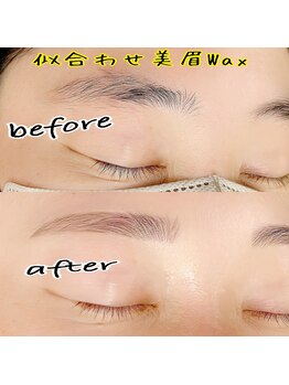 カリノ(carino)/一緒に作る・似合わせ美眉Wax