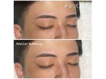 アトリエ カトン(Atelier katong)の雰囲気（満足度No.1モテる男子なら必須！眉毛はサロンで整える時代へ）