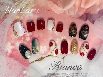 ビアンカ 沖縄南風原店(Bianca)の写真/《シンプル～トレンドデザイン、豊富にご用意♪》初回オフ無料/カラーチェンジ◎ネイルをお得に楽しめる☆