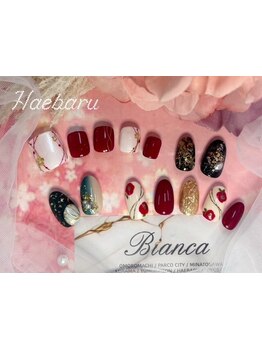 定額メニューのあるサロン