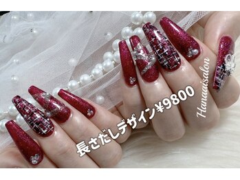 ハナアイ サロン 新宿店(hanaai salon)/チップ長さだしデザイン9800