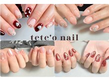テテオネイル(tete'o nail)