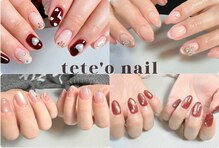テテオネイル(tete'o nail)