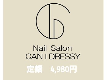 キャンアイドレッシー 学芸大学店(Can I Dressy)/