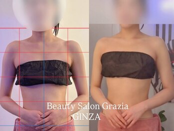 グラツィア 銀座(Grazia)/体験1回 [ブライダルエステ整体]