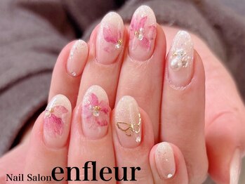 ネイルサロン アンフルール/
