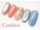 ハンド★定額8000