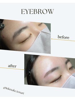 トナリ(tonari)/女性アイブロウ