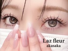 ラズフルール 赤坂(Laz fleur)/、