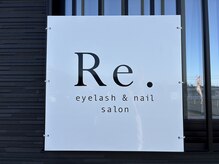 リー(Re.)の雰囲気(看板を目安にお越しくださいませ)