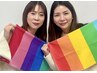 ペア【16タイプパーソナルカラー診断】お友達・親子・男女OK☆楽しさ2倍