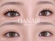 ハナビ イノクチ(HANABI inokuchi)の写真