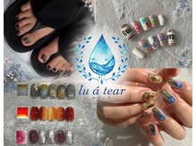 ルティア 札幌(lu a tear)