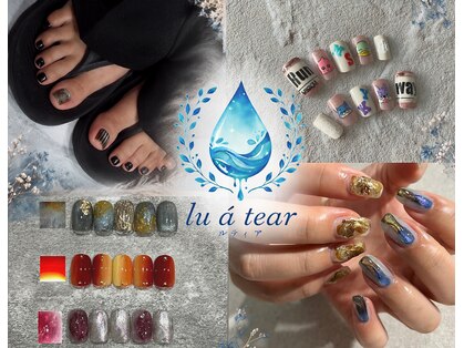 ルティア 札幌(lu a tear)の写真