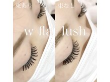 キュニ(Quni)/w flat 100set