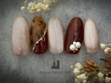 ナチュラルデザイン 品川本店(Natural Design)/オフィスネイル
