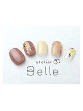 アトリエ ベル(atelier Belle)/ハゴロモ＊