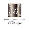 ベルージュ(Belrouge)のお店ロゴ