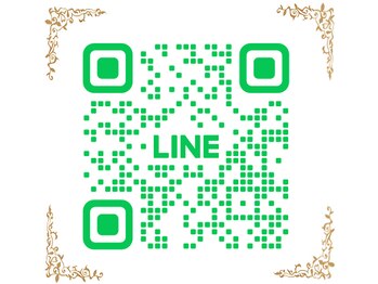 カーム整骨院/公式LINE ご登録はこちら!