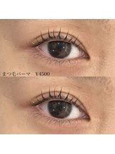 オークナチュリ 成城学園前(OAK×NACHUL)/まつ毛パーマ