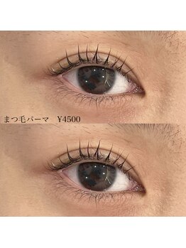 オークナチュリ 成城学園前(OAK×NACHUL)/まつ毛パーマ