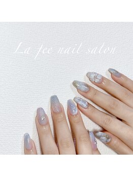 ラフェ ネイルサロン(La fee nail salon)/ハンドやり放題150分