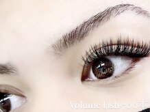 アムールラッシュ 新宿店(Amour lash)/ボリュームラッシュ《700本》
