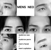 メンズネオ 長崎店(men's NEO)
