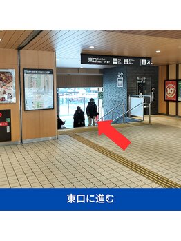 オーシャンズ 大橋(Oceans)/改札を出たら東口に進む