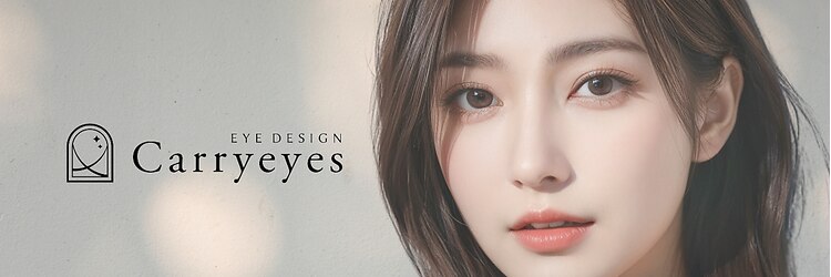 キャリーアイズ(Carry eyes)のサロンヘッダー