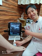 長岡整骨院/エコー