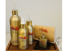 ハレア(HA LEA)/phiaエネルギーエステ