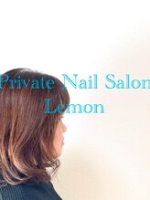 レモン(Lemon)&nbsp;AYANA 