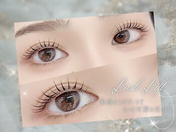 デイジー バイ アルテフィーチェ 梅田(daisy by artefice)/束感まつげパーマ