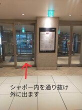 プピレ(pupille)/道順２