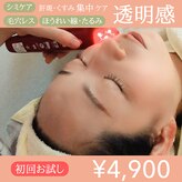マインドール