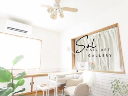 ソウル ネイルアートギャラリー(Sol Nail Art Gallery)の写真