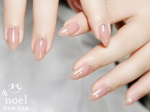 ノエル(Noel)/オフィスクリアピンクネイル
