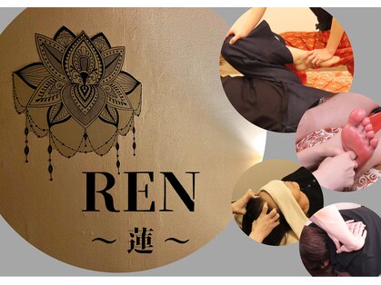 レン(REN)の写真