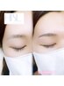 【新HBL】垢抜け眉で印象変える♪ふんわり美眉へ