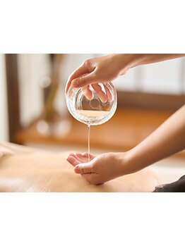 アロマで癒されたい