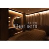 サロン ケセラ(salon Que sera)のお店ロゴ