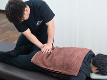 はんずはーと整骨院