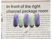 アネモネ(ANEMONE)/ブルーマーブルネイル☆