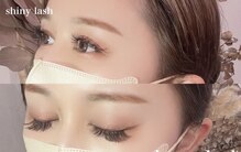 シャイニーラッシュ(shiny lash)