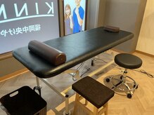 Next整体KINMAQ福岡中央けやき通り院/完全個室の施術スペース