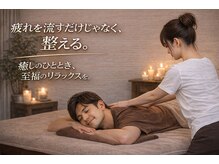 テディベース(TEDDY BASE)