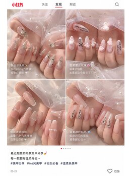 ミルキーウェイバイミーネイル 南堀江店(Milkyway by menail)の写真/【韓国/ワンホン】デザイン提案力にファンが多い高評価の実力派サロンに是非お任せください☆